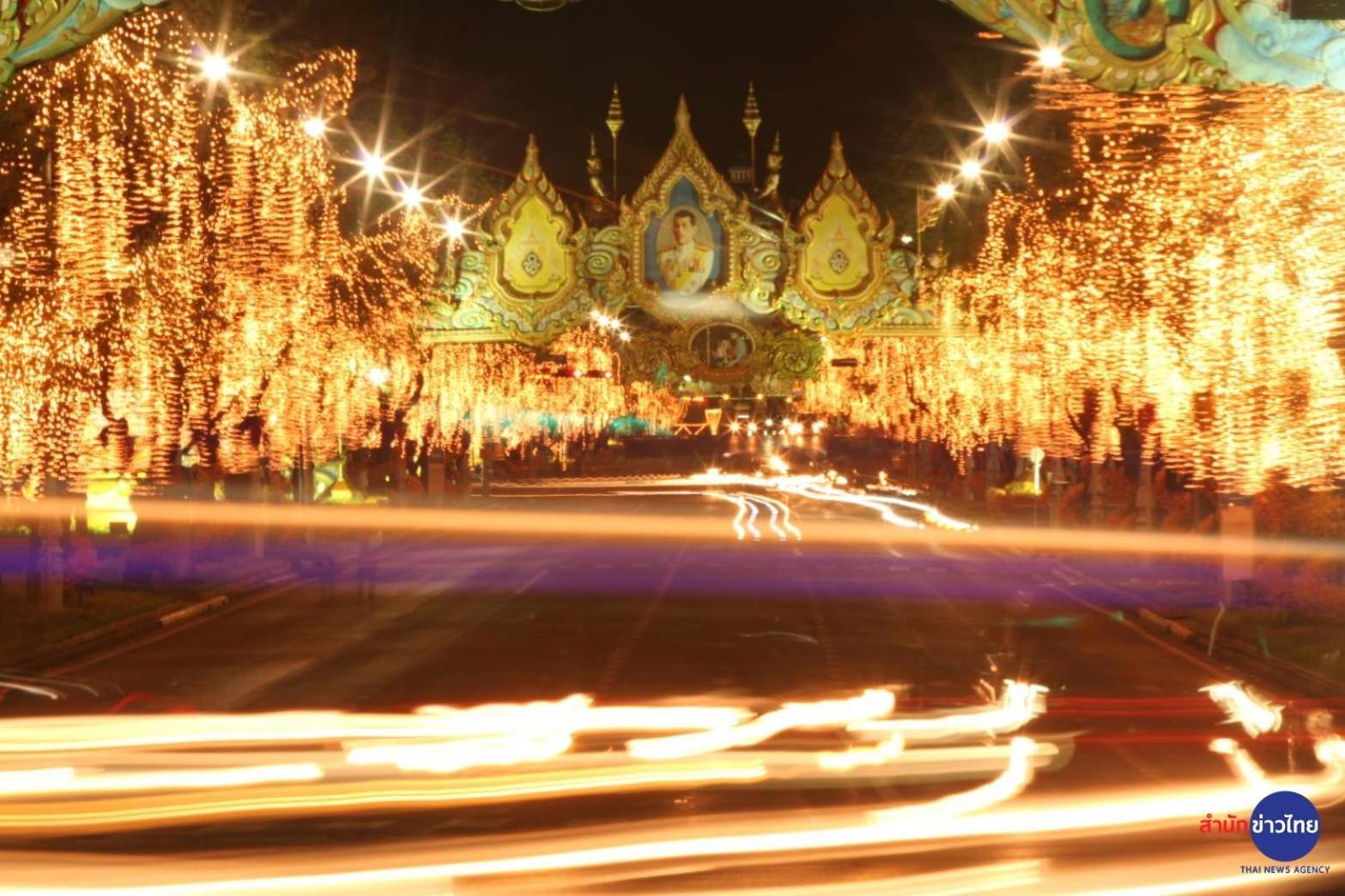 โกอินน์ ตรอกข้าวสาร Go Inn Khaosan Road Бангкок Экстерьер фото